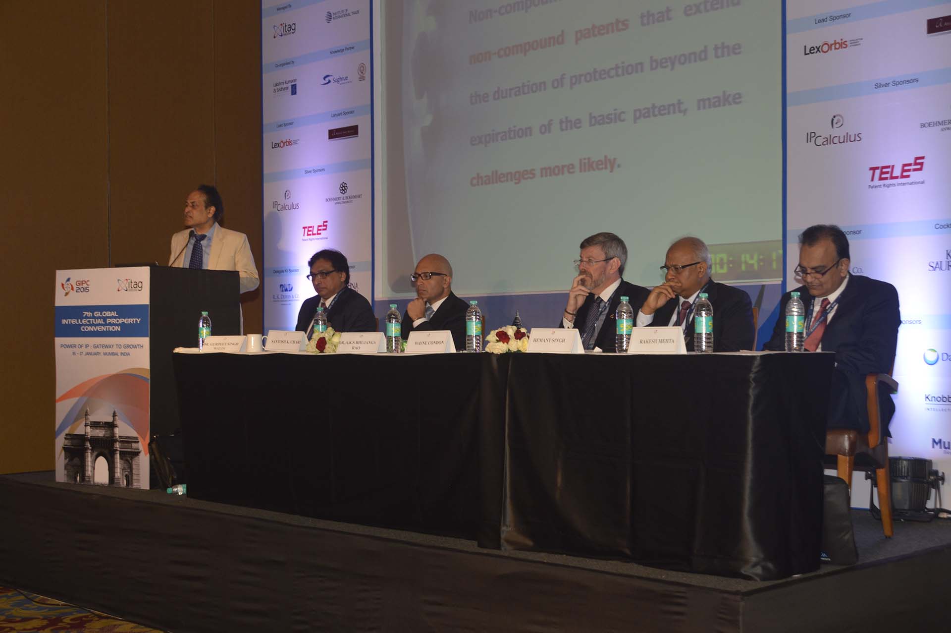 7th Global IP Convention Photo
