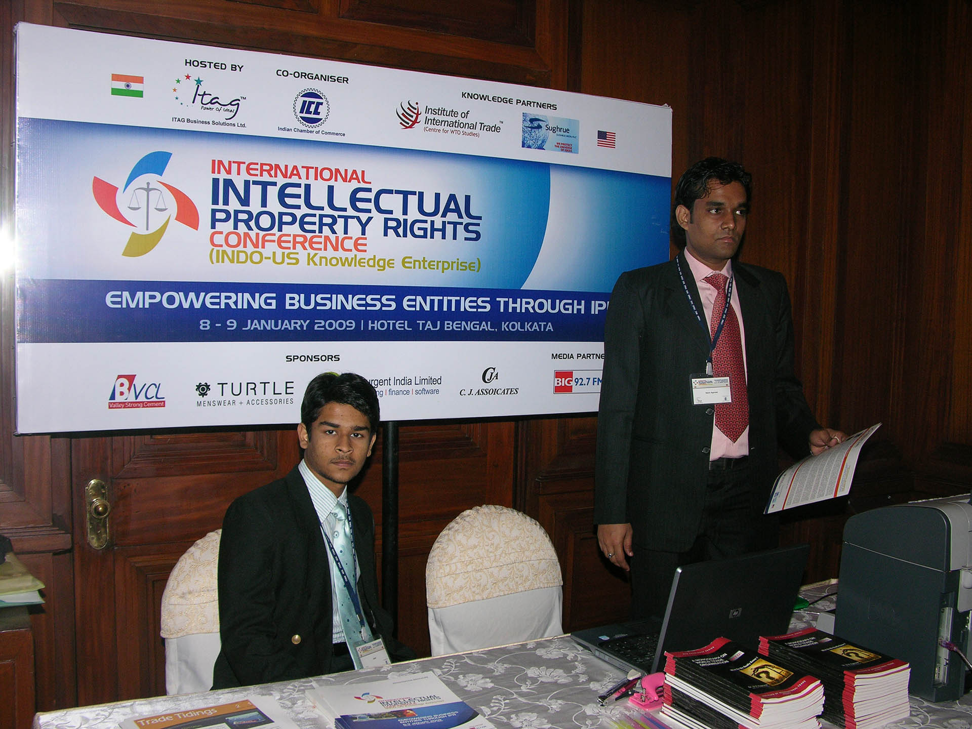 1st Global IP Convention Photo